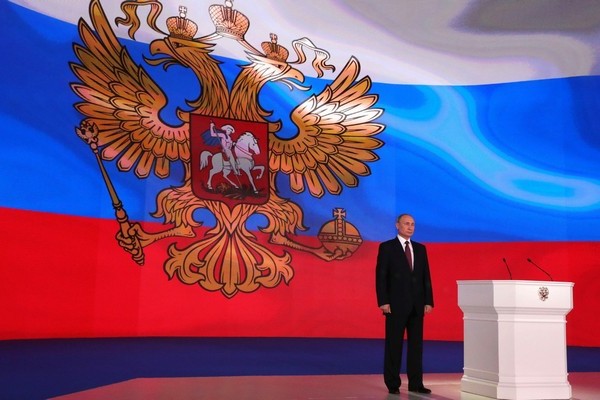 Курсовая работа по теории государства